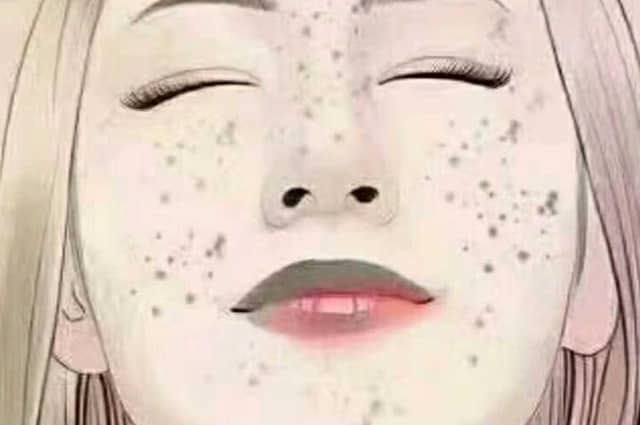 农历1976年九月初六是什么命