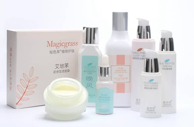 夜晚下高铁说说(坐高铁说说心情短语)